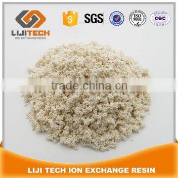 high quality macroporous strong acid cation exchange resin