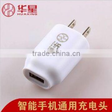 micro usb charger Travel Emergency USB Mobile Charger Adapter