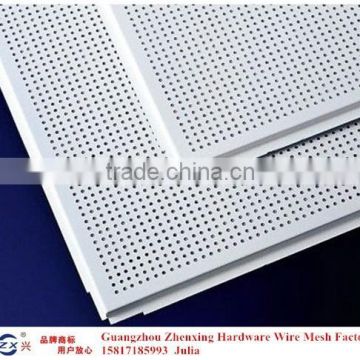 Guangzhou factory directly selling aluminum perforated ceiling ZX-CKW12