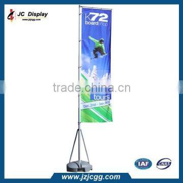 17 ft Custom Printed Outdoor Banner Flagpole Stand