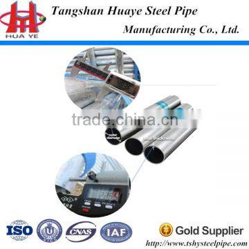 pipe fittings manufacturers/pipe manufacturer