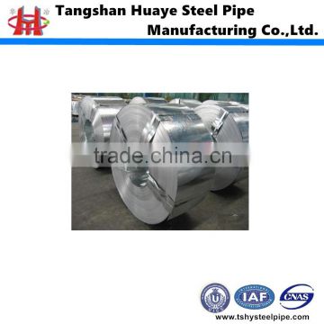 175-1500mm galvanized coil and galvanized steel strip