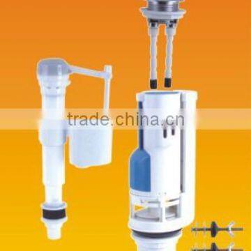 cistern flush mechanism
