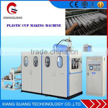 High Performance Top Quality plastic disposable cup making machine