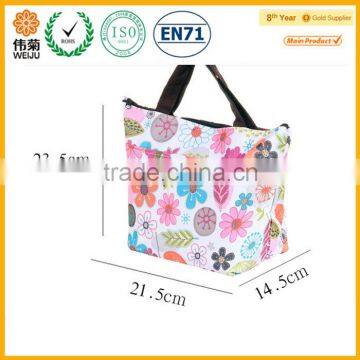 Lunch Cooler Shoulder Bag with Strap