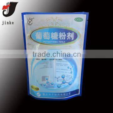 Stand up plastic drug bag/Drug powder plastic package