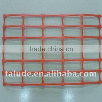 plastic safety precaution grid(safety fence)