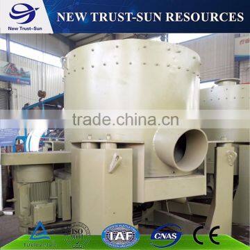 Kn80 Centrifuge for Lead Mining photo-2