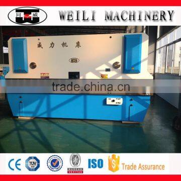 Hydraulic Flat Bar Bending Machine photo-6