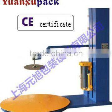 compress packaging machine pallet wrapper