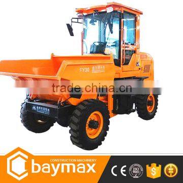 Track dumper price dimensions