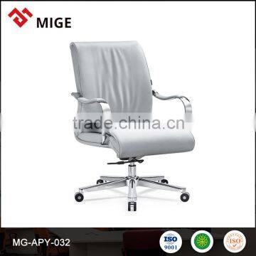 China factory adjustable synthetic leather chair