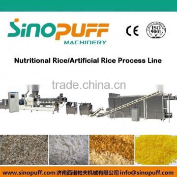 Automatic Artificial Rice Manufacturing Machinery/Artificial Rice Production Line