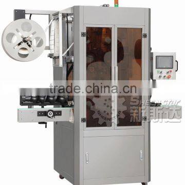 Automatic Jar Shrink Sleeve Label Equipment / Machine / Machinery