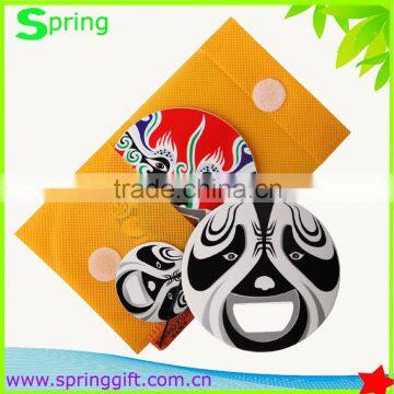 Home Kitchen Opera Facial Masks Print Round Shape Beer Bottle Opener