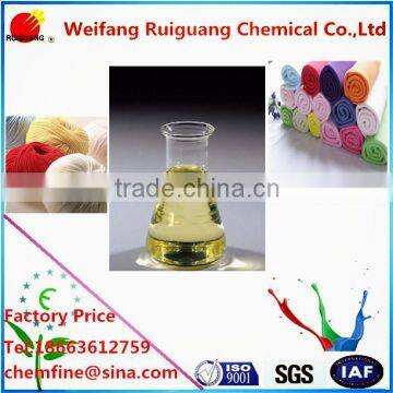 DISPERSE DYE PRINTING THICKENER RG-RAF raw material