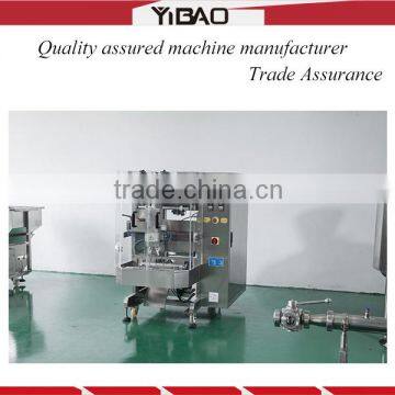 VP420 VFFS Packing Machinery photo-2
