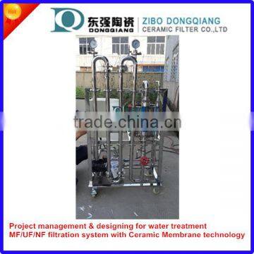Cross Flow Filtration System Ceramic Membrane Filter for Industrial Sludge Treatment photo-6