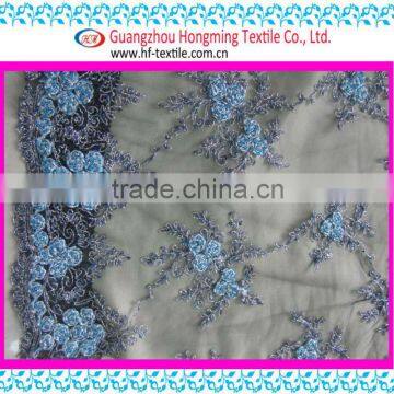 Mix color flower beaded embroidery orangza lace fabric (HKP1067-AW601)