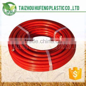 Top Quality New Fashion flexible pvc duct hose
