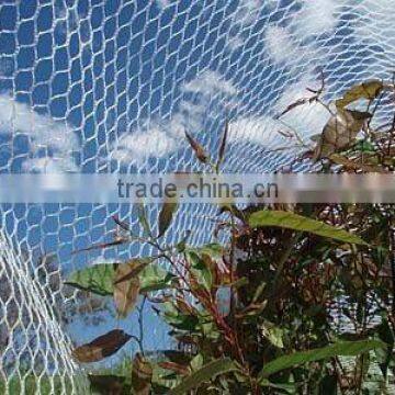 offer anti bird net