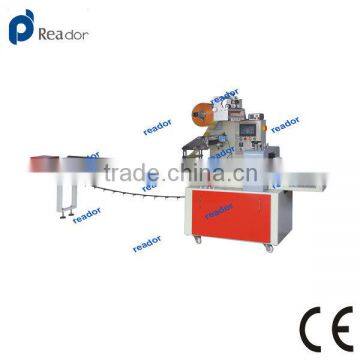 Pillow Type Packaging Machine (DXD-300)