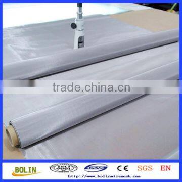 Plain Weave / Twill Weave Silver Woven Wire Mesh Filtration Screen photo-5