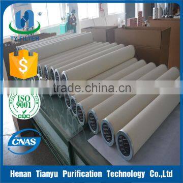 PECO Natural Gas Filter Element PCHG-536