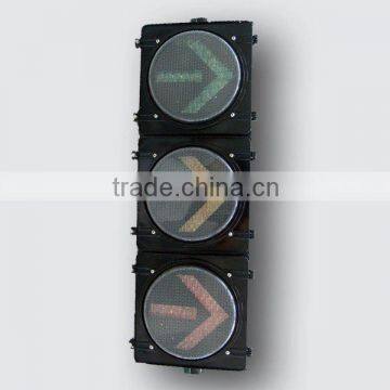 300mm PC housing Led Traffic Light-Led Arrow lamp