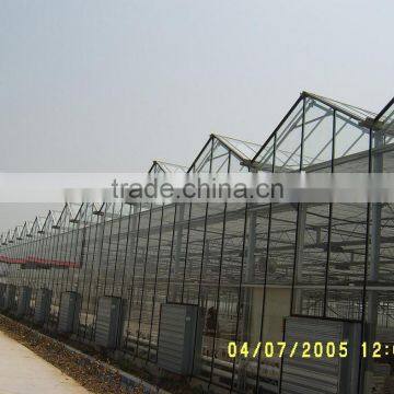 Multi-span Greenhouse