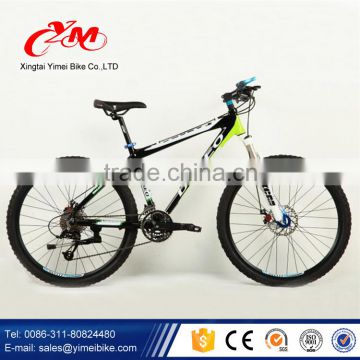 high quality 26 inch MTB bike, X-speed mountain bicycle, mountain bike