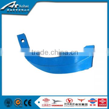 Hot sale cold forging rotavator blade for india tractor