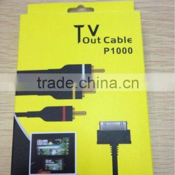 av Cable for P1000