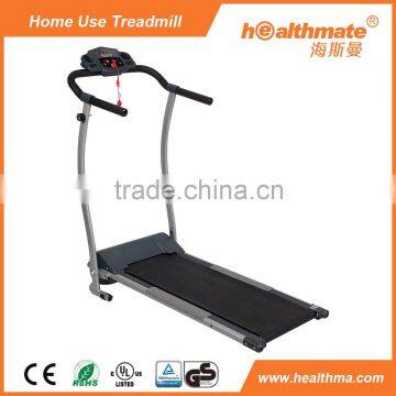 Home Electrical Treadmill