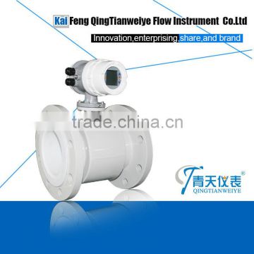 china acid liquid electromagnetic flowmeter