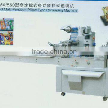 Automatic High Speed Multi-function Pillow Packaging Machine photo-2