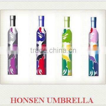 honsen waterproof fabric for umbrella portable dr dre beats give away for gifts