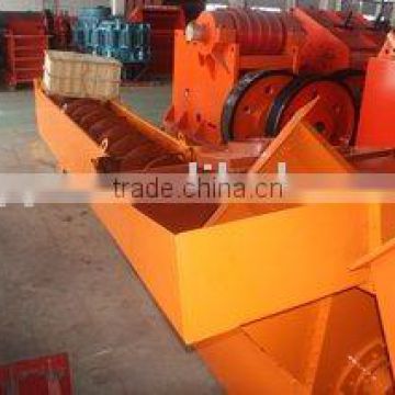 Sand washing equipment