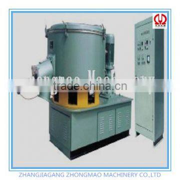 high speed powder mixer/ granules mixing machine