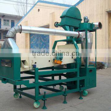 Mobile Vibrating Screen Machine