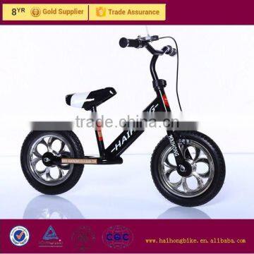 popular baby balance bike with V brake,children balance bike,balance bike for 3-5years children
