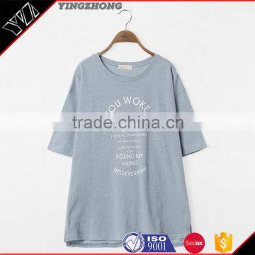 Clothing factory custom longline tee summer fashion ladies loose t shirts from china                        
                                                Quality Choice