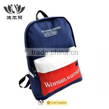 Korean Boy School Bag Trend