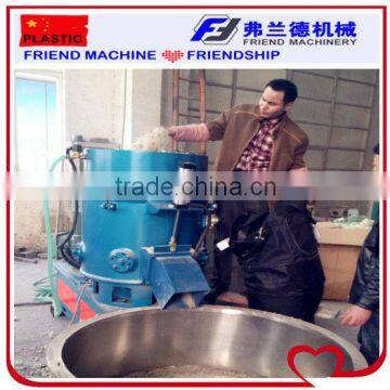 TLJ-300 PP PE Plastic Film Agglomerator