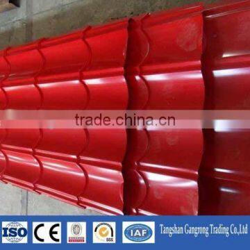 Long span rooing sheet corrugated steel roofing sheet