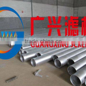 Johnson Filter Screen/ Wedge Wire v Wrap Screen Pipe/tube
