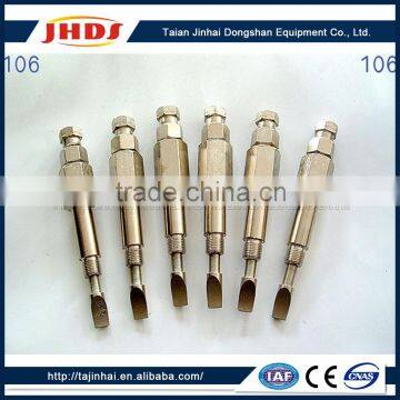 JHDS P7100 Retainer