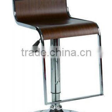 Adjustable wood bar stool