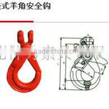 Hotsale G80 European type clevis self-locking hook