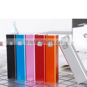 Power Bank 2600mah